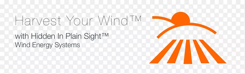 风力发电标志能源品牌-风力涡轮机