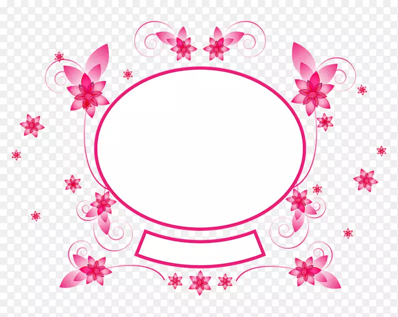 碧珠设计剪贴画图案-粉红色花边
