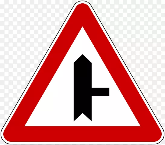 交通标志PRVILNICK o prometni Signalizaciji in prometni operii na cestah符号