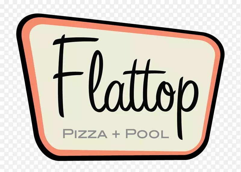 平顶披萨+泳池餐厅公寓标识-披萨