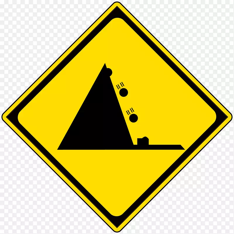 落下的石头可能会出现在路标上。