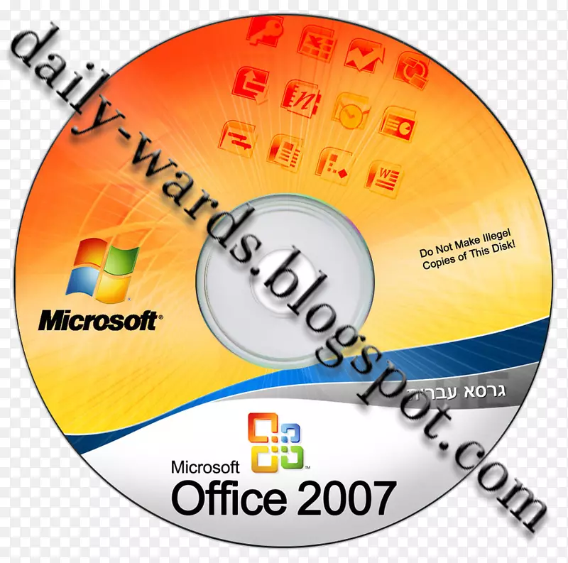 光盘微软Office 2007微软公司ASP.NETMVC-MicrosoftOffice 2007