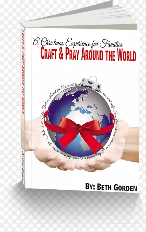 世界祈祷家庭圣诞日书-家庭