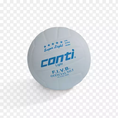 Conti排球超级软Leder 5000“Conti volleybal”超软微faser 5000产品设计-排球报价
