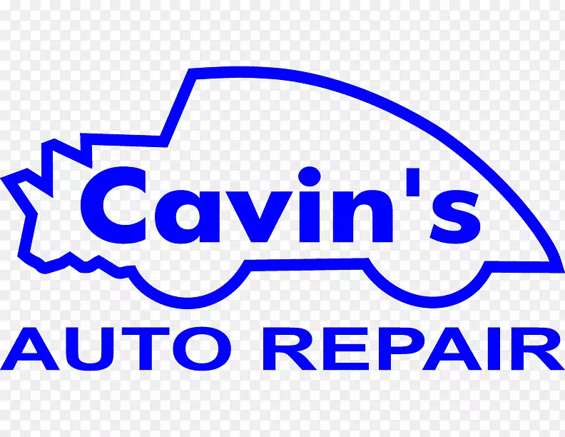 卡文汽车修理有限责任公司徽标接力棒胭脂品牌剪贴画-汽车碰撞