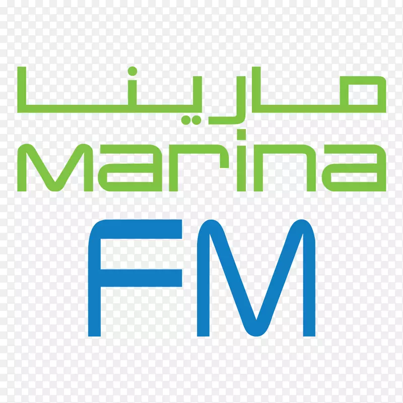Marina FM科威特调频广播标志电台-1440谈话电台