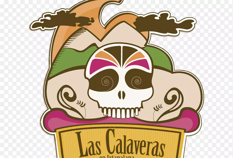 卡拉维拉剪贴画墨西哥标志-埃斯库图拉尼诺斯