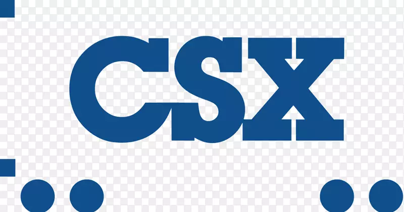 csx运输标志品牌号产品-火车箱