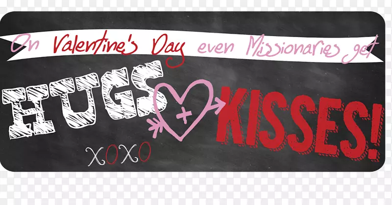 品牌粉红色m产品短信-拥抱和亲吻