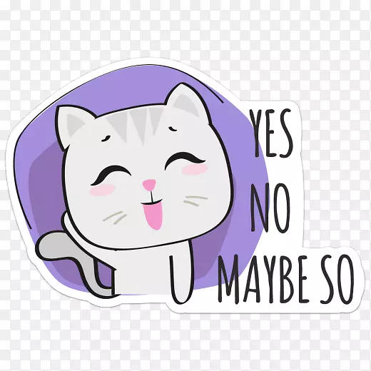 胡须，猫夹，艺术贴纸，插图-猫
