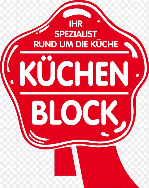 KüChen块家具块GmbH标志品牌女装-空白听诊器字母设计