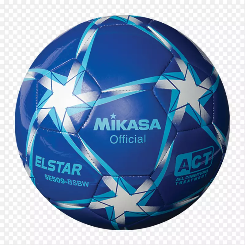 足球比赛Mikasa运动Mikasa d63校队系列足球，5码/橙色/白色/蓝球