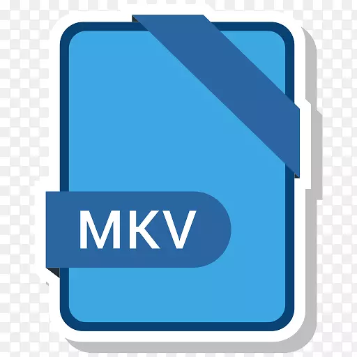 文件扩展名文本文件计算机图标纯文本mkv文件格式转换器