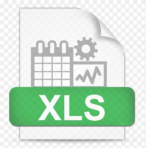 文件格式图形封装PostScript xls文本文件.xls文件格式规范