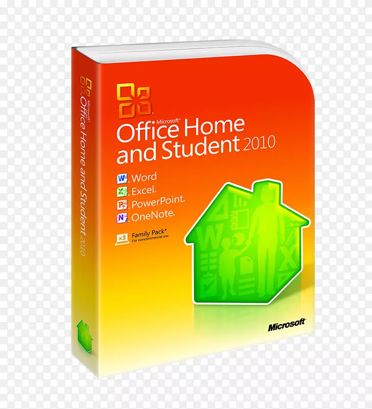 Microsoft Office 2010微软公司计算机软件微软Office家庭和学生2010-文件格式转换器Office 2010