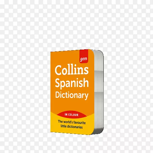 柯林斯宝石西班牙语词典柯林斯英语词典科林斯西班牙语词典书.打字机书写书封面