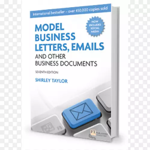 模范商务信函电子邮件及商务文件服务品牌产品有效商务信函书写书籍