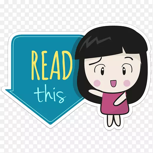 阅读日志：阅读笔记本日志为书籍爱好者标志品牌插图-鼓励团队合作引证正面。
