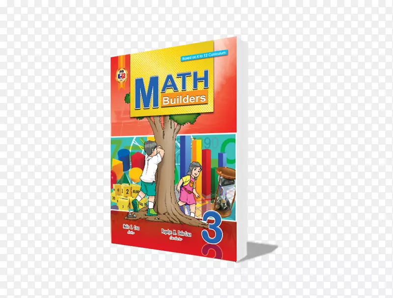 玩具数学作者产品新版本-强小学教师简历样本