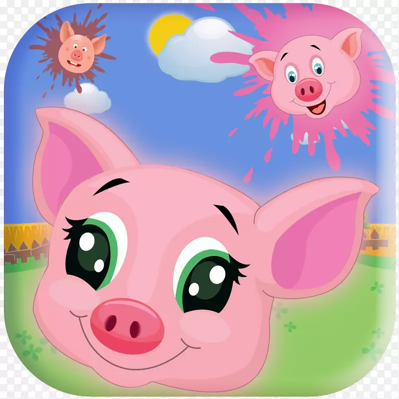 猪夹艺术插图产品粉红m-猪