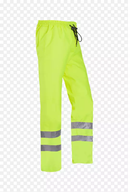 Ninco Lorcan工作服，高能见度服装，个人防护设备，裤子.夹克