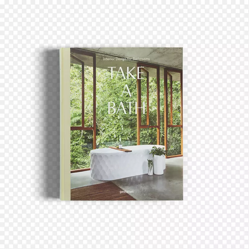 洗个澡：浴室的室内设计，班海罗斯，室内设计服务.设计