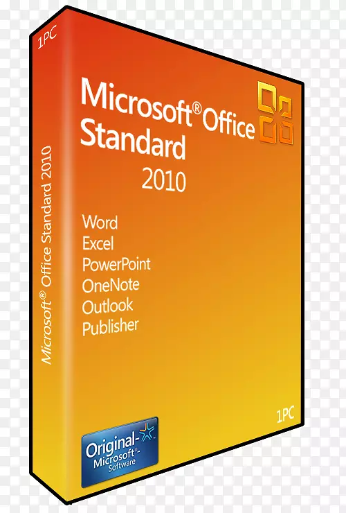 微软办公室2013微软Office 2010微软公司微软Word-摩洛哥卧室设计理念