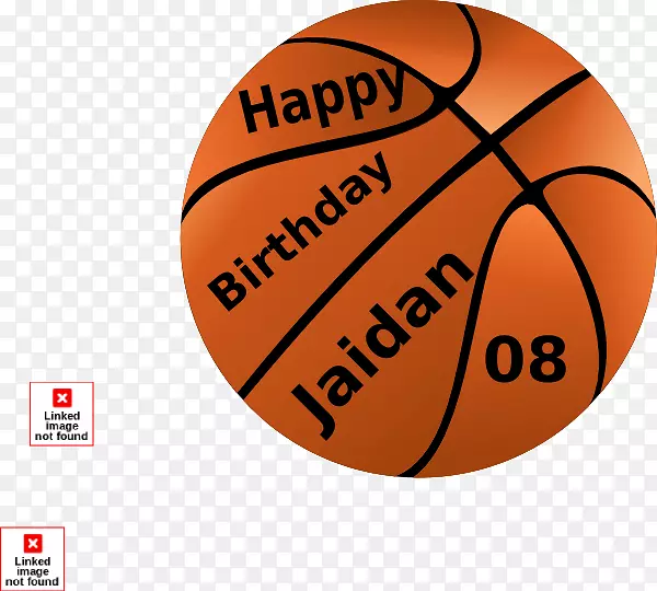 篮球运动剪贴画篮球生日派对-篮球