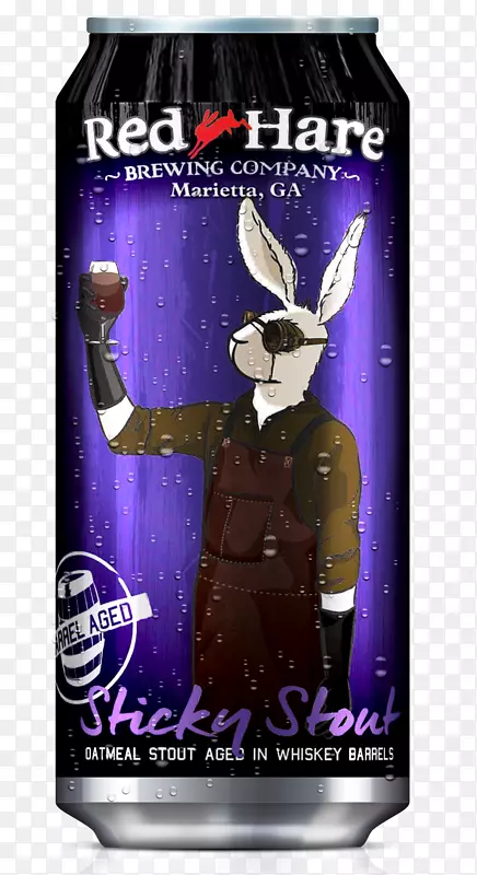 能源饮料红兔酿造公司，有限责任公司产品紫色-有趣的墨西哥报价
