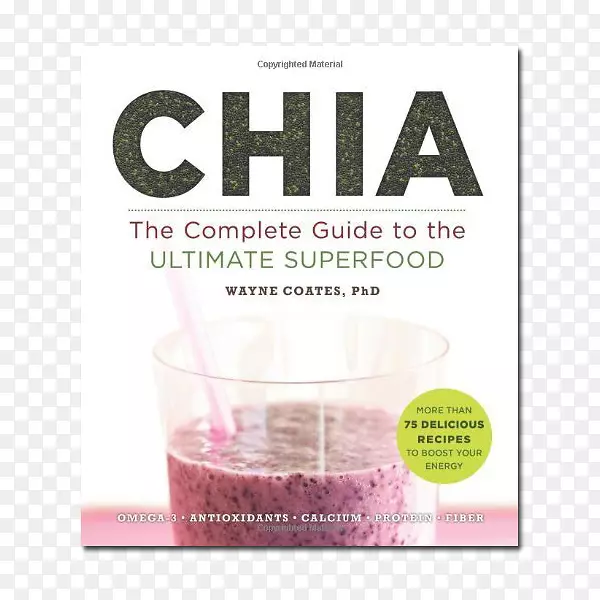 产品超级食品书籍，CHIA哲学博士-糖果玉米指甲艺术初学者