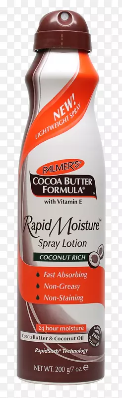 帕尔默可可脂配方奶油肥皂产品可可树