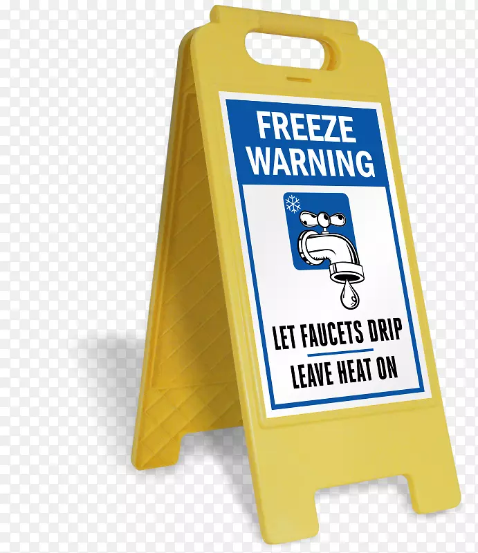 产品设计代客停车电话品牌冻结警告标志