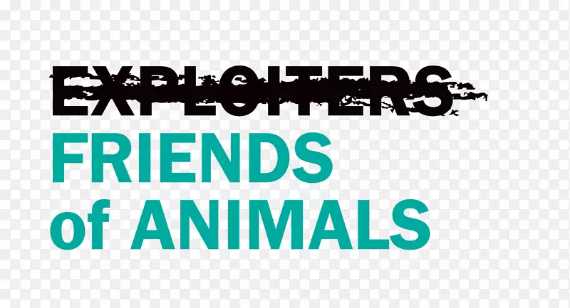 标志品牌字体产品动画-真正的朋友动物