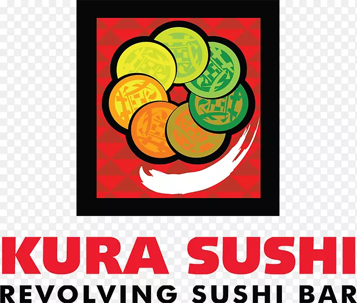 寿司剪贴画库拉品牌标识-寿司