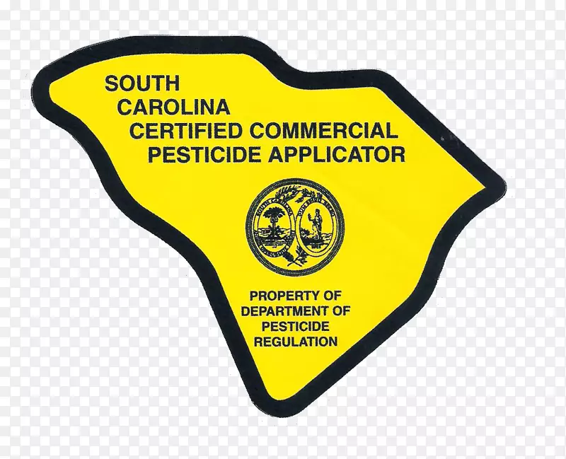 南卡罗来纳农药防虫品牌-蚂蚁