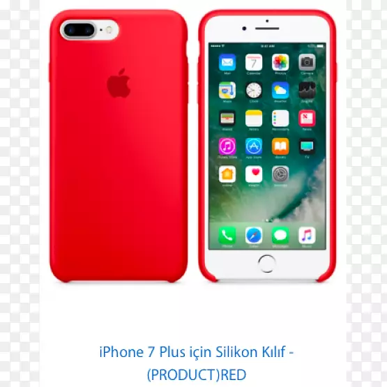 苹果iphone 7加iphone x苹果iphone 8加iphone 6s加苹果iphone 8/7硅胶盒-苹果