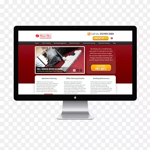 像素web设计网站托管服务网站开发.web设计