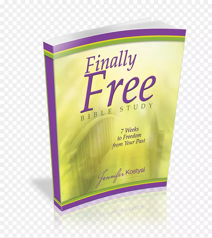 最后免费学习圣经，品牌书紫色字体-圣经门户评论