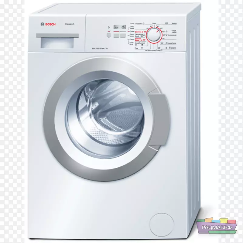 洗衣机robert bosch gmbh bosch wlg 20060家用电器价格-洗衣机标志