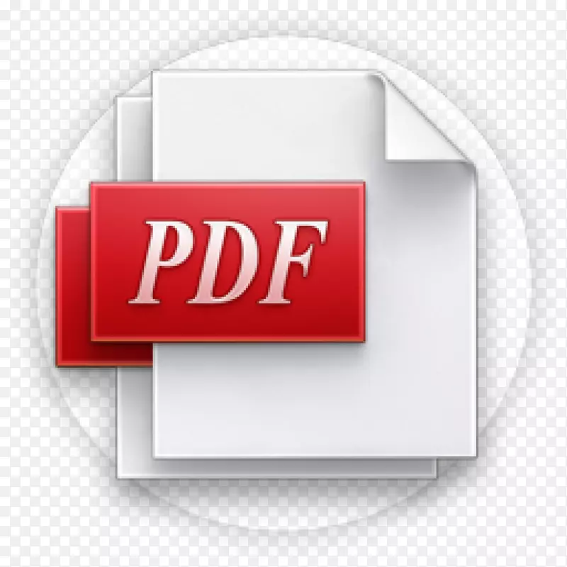 电脑图标png图片pdf-pdf下载图示