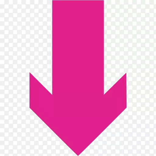 华为Mate 9 Arah剪贴画电脑图标-粉红色箭头