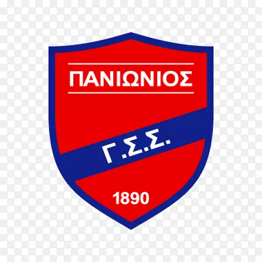 Panionios F.C.商标Smyrna PAS Giannina F.C.利瓦迪亚科斯F.C.-GS标志
