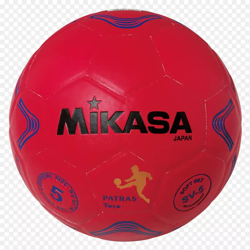 排球米卡萨运动nt 3700训练无球药丸-球