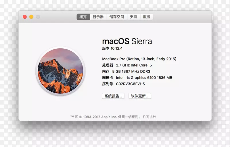 MacBook Air膝上型电脑苹果MacBook pro(13“，2018年，4个雷电3端口)-寿涛