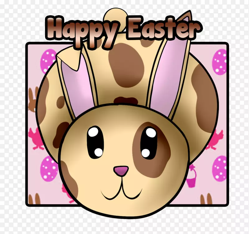 复活节兔子剪贴画产品耳朵快乐复活节海报