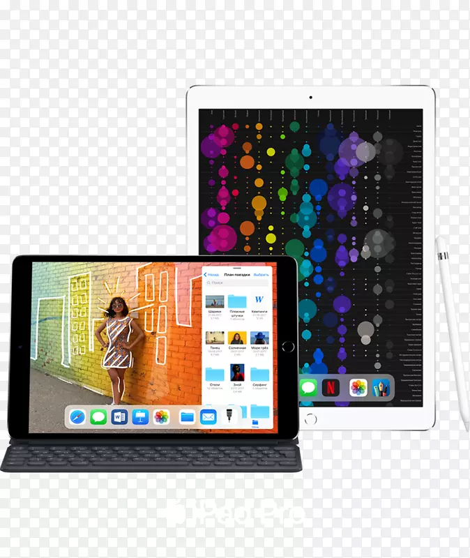 Apple-10.5英寸iPad专业苹果MacBook Pro iPad迷你4超市促销