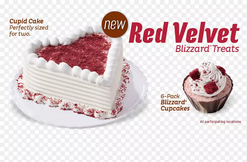 巧克力蛋糕红天鹅绒蛋糕奶油蛋糕装饰-红天鹅绒冰淇淋蛋糕