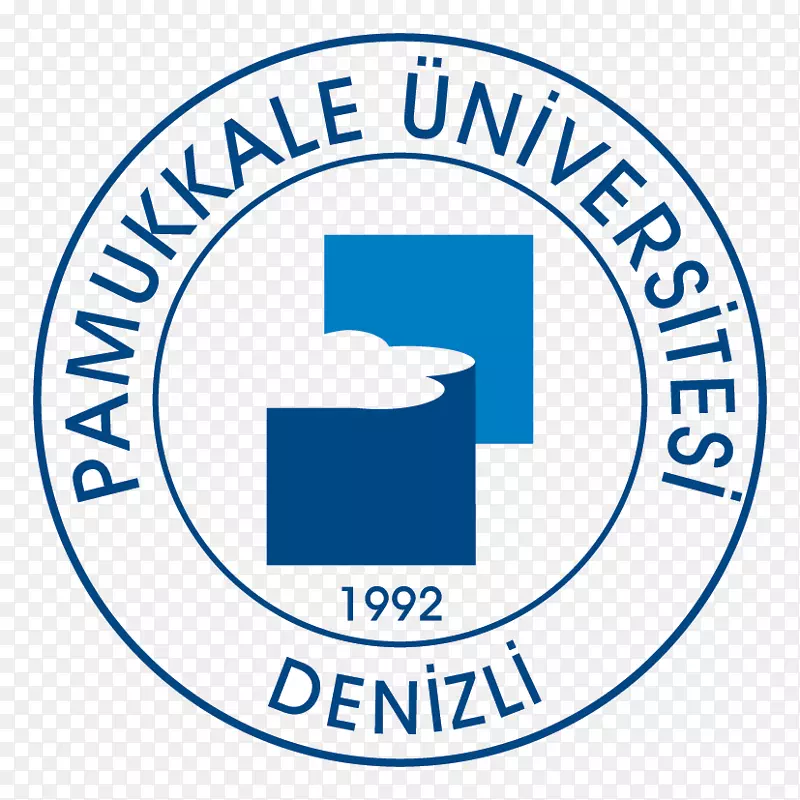 Pamukkale大学，Pamukkale niversitesi学校-高等教育-学校