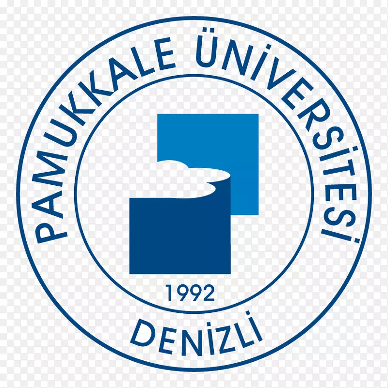 Pamukkale大学，Pamukkale Niversitesi学校-高等教育-学校PNG图片素材下载_图片编号6082778-PNG素材网