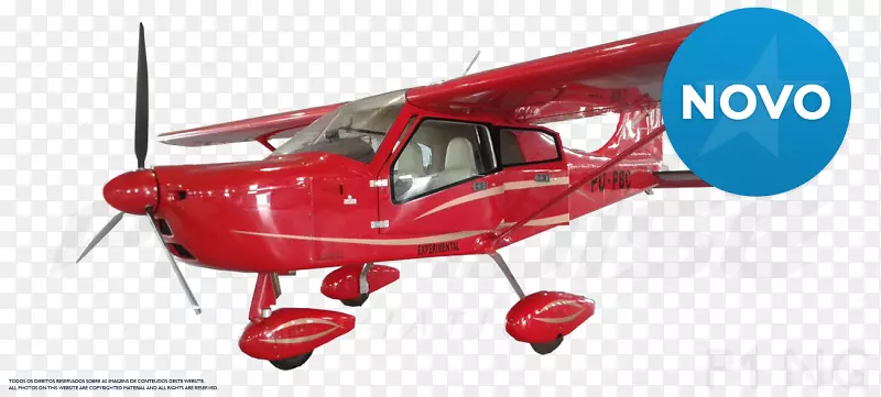 天堂p1 lsa轻型运动飞机轻型飞机文达航空